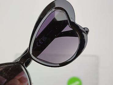 chusta mohito: Okulary, Przeciwsłoneczne, Kocie oczy kształt, stan - Bardzo dobry — 4