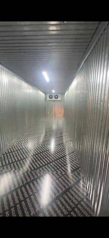 1200 * * 240 см 290 — 2