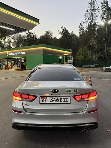 baic eu5: Kia K5: 2020 г., 2 л, Автомат, Газ, Седан — 5