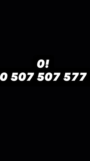 купить ноутбук не дорого: Number | VIP Operator | O! Price | 150$ или 13.000 сом Идеальный