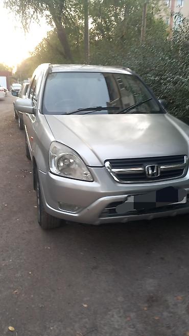 Honda CR-V: 2002 г., Автомат, Газ, Кроссовер at lalafo.kg Honda CR-V: 2002 г., Автомат, Газ, Кроссовер