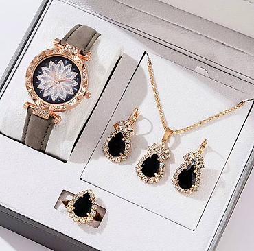Другие ювелирные изделия: ✨ Набор женских аксессуаров ✨ Стильный и элегантный комплект, который — 3