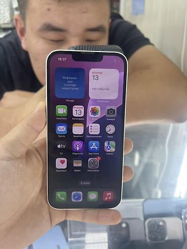 macbook air 13 m1: IPhone 13, 128 ГБ, белый - Модель: iPhone 13 (номер модели MLPQ3KH/A — 3