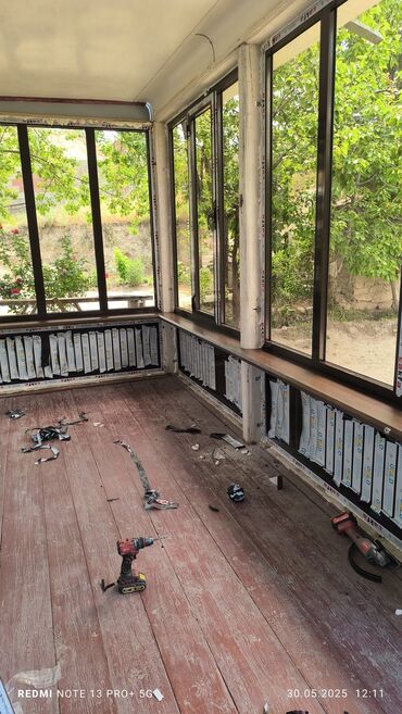 Другие строительные материалы: AKFA — 5