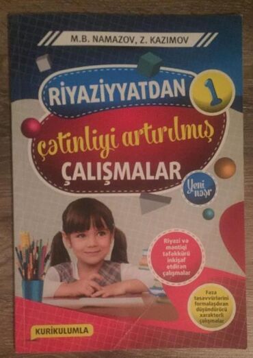 dəftər üzləri defter uzleri: 1 ci sinif riyaziyyat namazov 2 manat