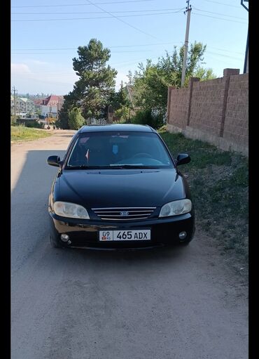 Kia: Kia Spectra: 2007 г., 1.6 л, Автомат, Бензин, Седан — 1