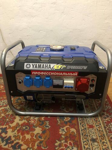опрыскиватель садовый с мотором: 🔌 ПРОДАЁТСЯ НОВЫЙ ГЕНЕРАТОР — YAMAHA EF5500EFW Идеально подойдёт для
