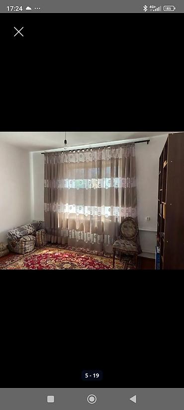 Продажа коттеджей и домов: Продаётся частный дом с большим участком. Объект: - Кирпичный — 5