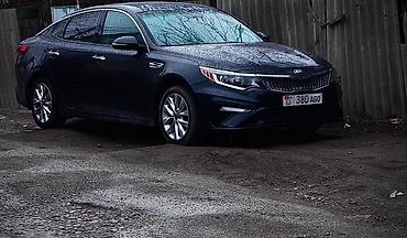 бампер на киа оптима: Kia Optima: 2018 г., 2.4 л, Автомат, Бензин, Седан — 5