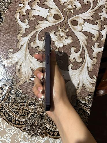 ipad 8 32: IPhone 14 Pro, 256 GB, Deep Purple — 7