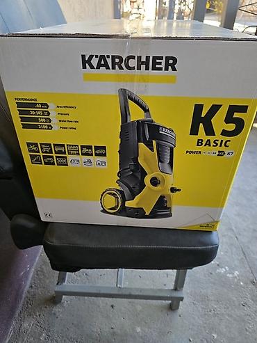 Мойки высокого давления: Мойка высокого давления, Новый, Karcher, Электрическая — 2