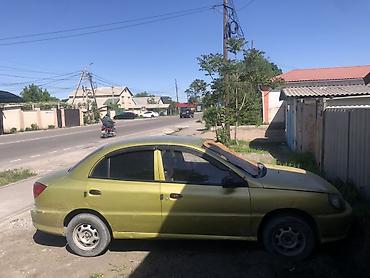Другие автомобили: Срочно 🚨 срочно 🚨 нужны деньги Продаю Киа Рио 2000г Мотор коробка в — 5