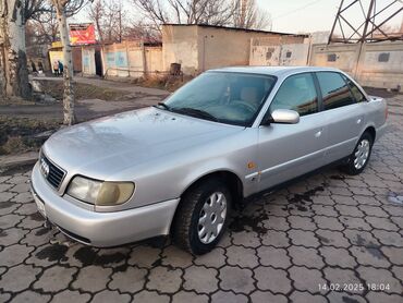 ауди а 6 горбач: Audi A6: 1995 г., 2.6 л, Механика, Бензин