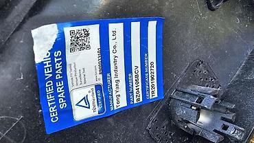stiker ferrari: PREDNJI BRANIK W212 ZA MERCEDES BENZ E KLASA | Mercedes e 212 — 3