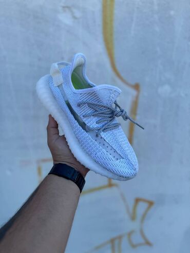 Patike: Patike na lalafo.rs — 11 Patike: Patike — 11