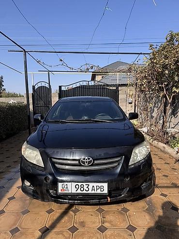 2008: Toyota Corolla: 2008 г., 1.6 л, Робот, Седан — 1