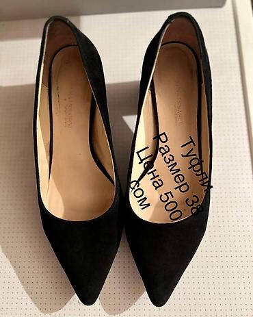 Другие детские вещи: Вещи: Подростковые двойки и женские❗️❗️❗️ Размер СМ,Л. Состояние — 17