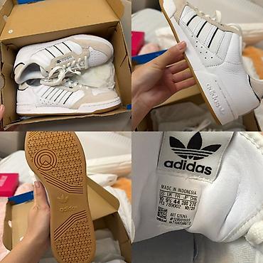 Мужские кроссовки, 44, Adidas, Новый, цвет - Белый