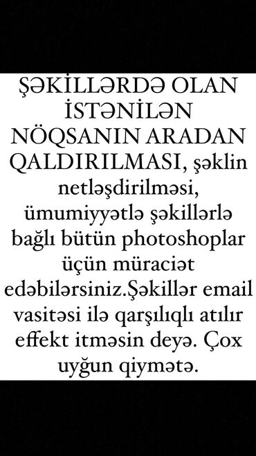 gözəl şəkillər çəkmək: Şəklinizi bəyənirsiniz amma üzünüzdə və ya bədəninizdə bəyənmədiyiniz