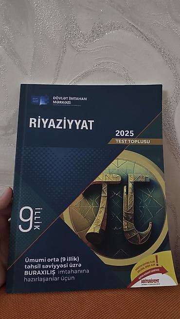 Məhsul: “Riyaziyyat – 2025 Test Toplusu” (Dövlət İmtahan Mərkəzi) — 1