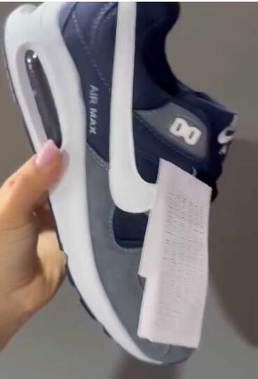 Patike: Patike, Nike, veličina - 44 — 10