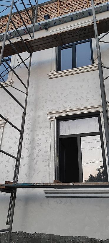 Долгосрочная аренда домов: 2000 м², 15 комнат — 15