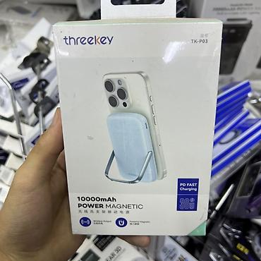 iphone charger: 🔋 **Забудьте про провода! Стильный & мощный магнитный повербанк — 1