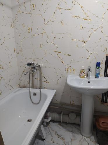 Посуточная аренда квартир: 1 комната, Бронь, Бытовая техника, Домофон — 7