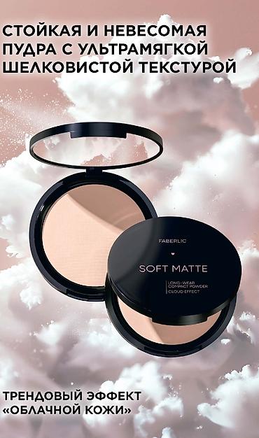 Faberlic Soft Matte kompak pudra - Uzunmüddətli qalıcı formulu ilə