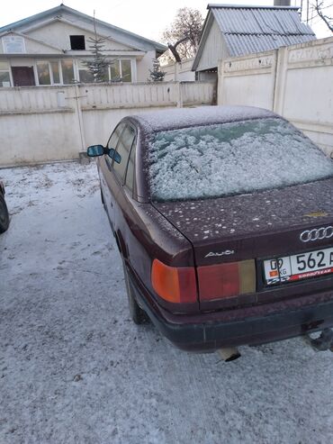 Audi: Audi 100: 1992 г., 2.3 л, Механика, Бензин, Седан