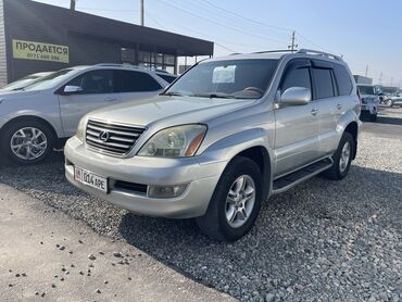 лексус джип: Lexus GX: 2004 г., 4.7 л, Автомат, Бензин, Внедорожник