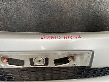 altezza бампер: Бампер Toyota, Б/у, Оригинал — 4