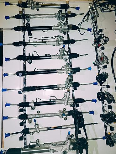 Руль рейкасы Toyota Жаңы lalafo.kg да Руль рейкасы Toyota Жаңы