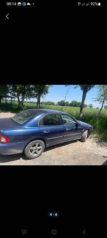 malibu 2 turbo: Kia Magentis: 2002 г., 2 л, Механика, Бензин, Седан — 2