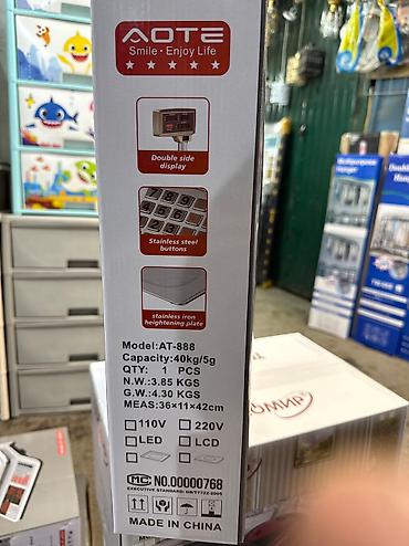 Соода жабдуулары: Продам торговые весы AOTE AT-888. Надёжные и точные электронные весы — 6