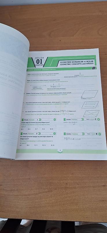 Школьные учебники: Məhsul: YÖS Geometri – Konu Anlatımlı (Subject Explanations) — 2