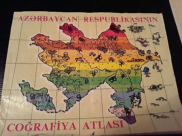 Школьные учебники: Test toplusu "Cografiya" ve derslikler. Есть еще разные — 8