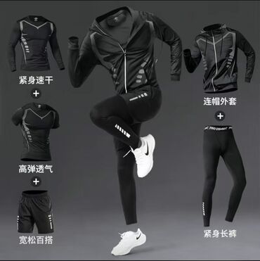 спортивный костюм м: Спортивный костюм XS (EU 34), S (EU 36), M (EU 38), цвет - Черный