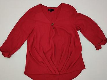 hello kitty calvin klein: New Look, Bluzka damska, rozmiar S — 1