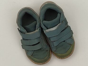 buty sportowe na grubszej podeszwie: Sport shoes 24, Used