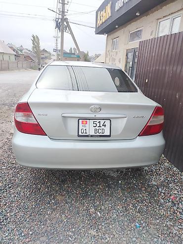 Toyota: Toyota Camry: 2002 г., 2.4 л, Автомат, Седан — 4