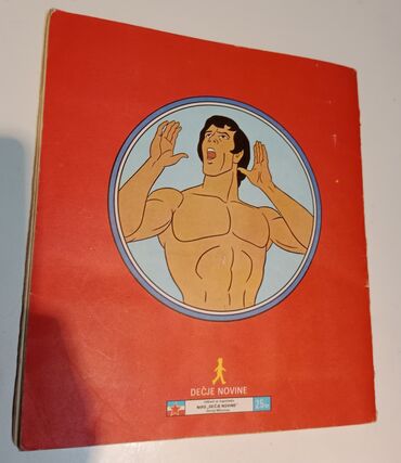 Sličice i albumi za sličice: Album sa slicicama TARZAN 1982.Edizioni Panini *izdanje Dečije novine — 5