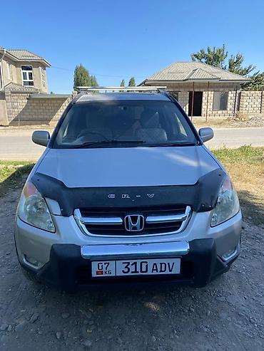 срв автомат: Honda CR-V: 2002 г., 2 л, Автомат, Бензин — 1