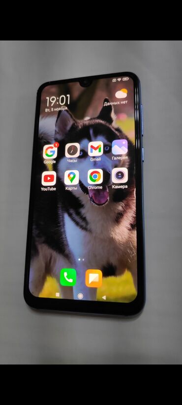 Xiaomi: Xiaomi Mi 9 SE, 128 GB, rəng - Mavi, 
 İki sim kartlı