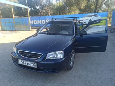 авто афтамат: Hyundai Accent: 2008 г., 1.6 л, Автомат, Газ, Седан