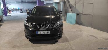 Μεταχειρισμένα Αυτοκίνητα: Nissan Qashqai: 1.6 l. | 2015 έ. SUV/4x4