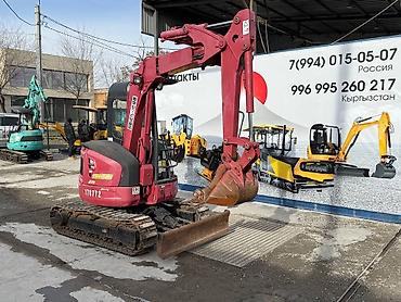 Экскаваторы: Экскаватор, Гусеничный — 2