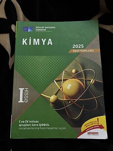 whey protein isolate: Kimya Testlər 11-ci sinif, DİM, 1-ci hissə — 1
