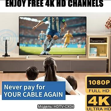 smart приставка: Внутренняя цифровая ТВ‑антенна HDTV-CX04 - Поддержка 4K Ultra HD и — 4