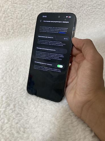 cd card: IPhone 14 Pro MAX Телефон в отличном состоянии Памят 1 ТБ Трутон — 5